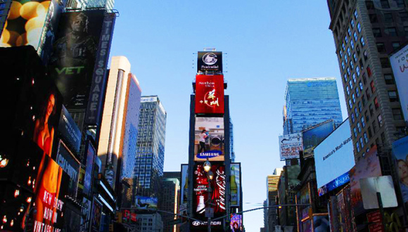 纽约时报广场那块电子大屏幕 被中国企业承包了|界面新闻商业