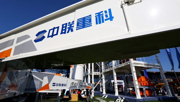 中联重科打算开一家网店 最先上架的产品并不是挖掘机