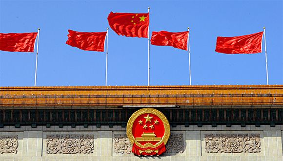 贪官要把牢底坐穿了 刑法修正案(九)今天起开