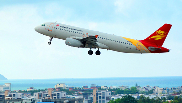 凯撒旅游要学春秋航空扩张模式 欲收购首都航空