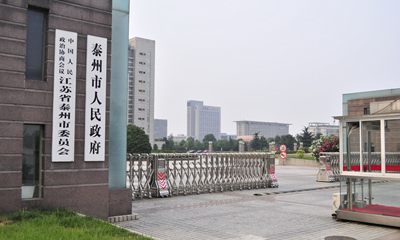 地方新闻精选|河南农村36米高金色毛泽东雕塑