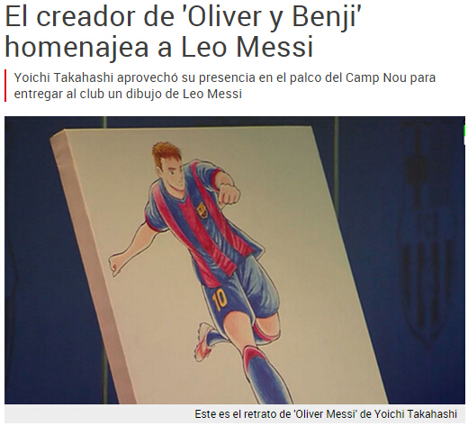 “米兰体育- 米兰体育官方网站 世界杯官方