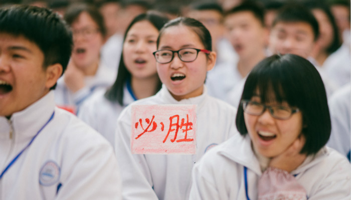 育部严防替考:高考报名要采集指静脉等生物特