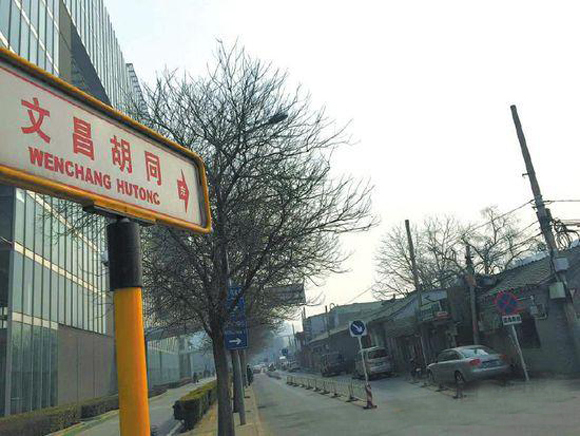 养老院虐待老人_养老院收入(3)