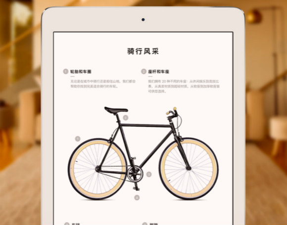 iPad太便宜 苹果想让你全部升级成iPad Pro_科