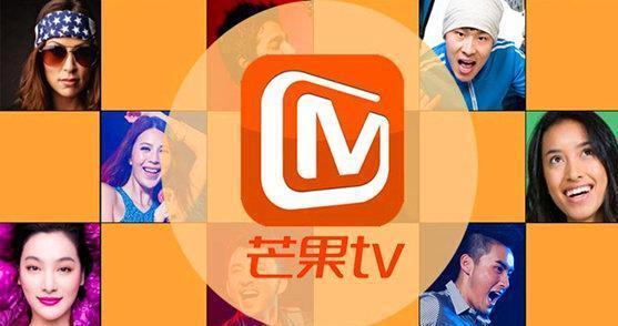 芒果TV发布了夏秋新节目单,自制内容比湖南卫