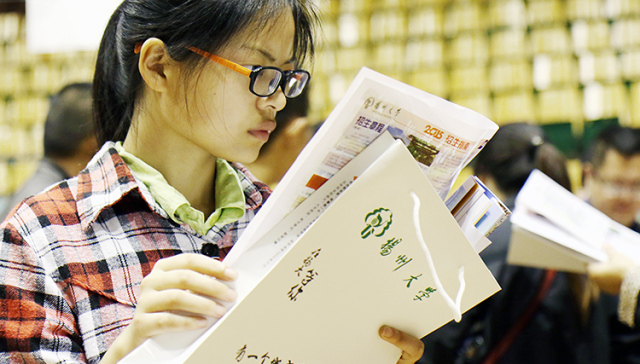 教育部:预计江苏湖北高考录取率和本科录取率