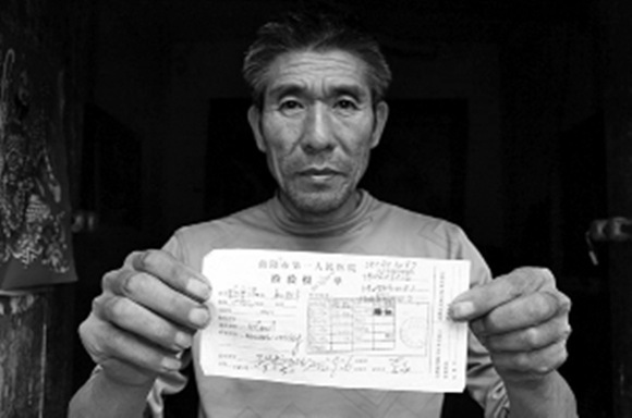 地方新闻精选| 快递员开箱验货查到300公斤冰