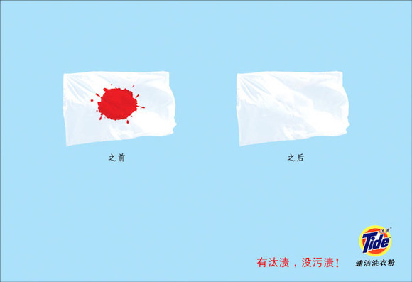 让我们来看看那些公认的好名字: 汰渍(tide)和帮宝适(pampers)常被