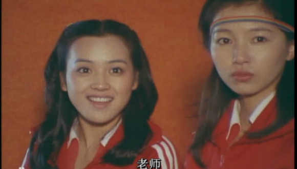 《排球女将》的女主角小鹿纯子(荒木由美子饰演)一度在中国家喻户晓.