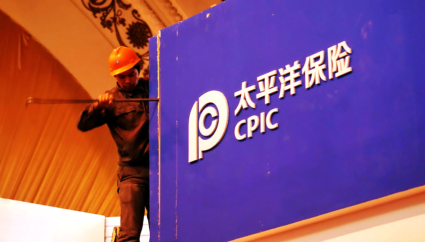 康宁终身保险_新康宁保费收入