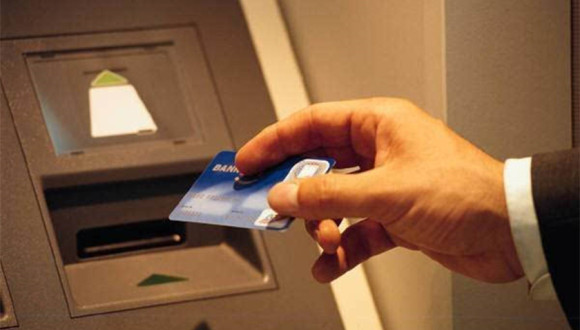 央行:12月1日起在ATM机转账24小时内可撤销