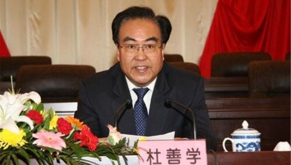 山西原副省长杜善学被判无期 太原原书记陈川平获刑六年半