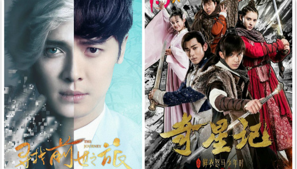 1月网剧上新14部，杀姐姐和三石弟弟都来了