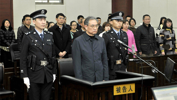 中石化原总经理王天普贪污受贿逾3400万 一审获刑15年半