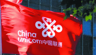 挂账是什么意思_收入挂账(2)