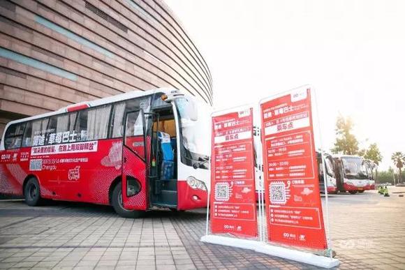 切入年轻人聚集的音乐节场景 旅游品牌的野心
