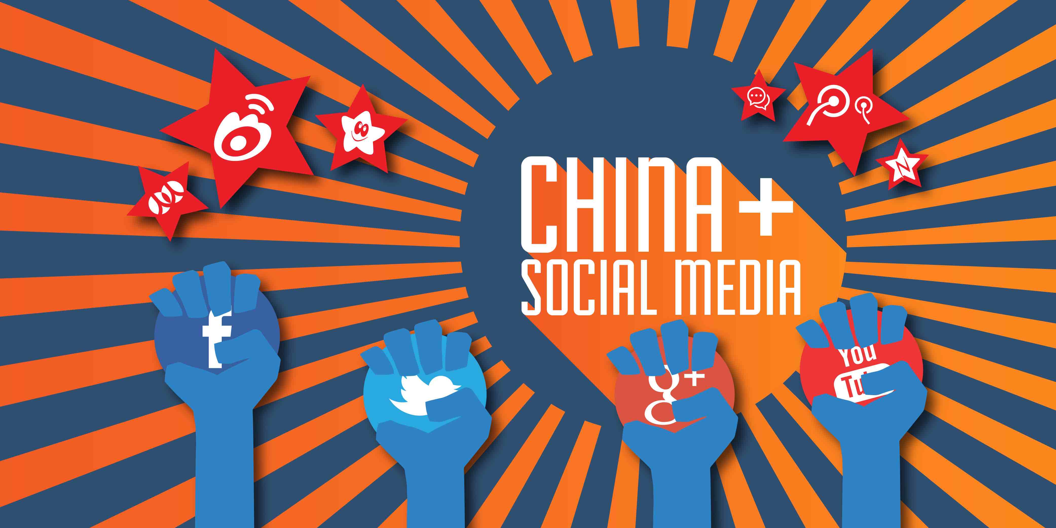 社交媒体怎样影响了中国人的生活?这里有一份