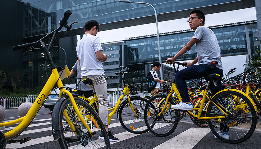 四川x蜜蜂单车怎么退款?