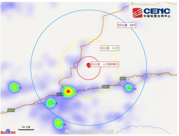 库车人口_湖北省6000家民企投35亿帮扶3000多个贫困村