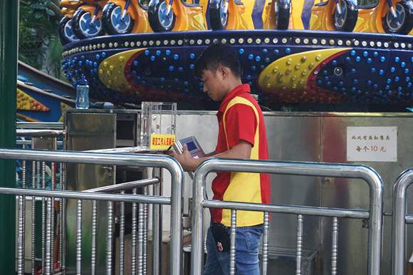 深圳东湖公园游乐场关停 承载三代人童年回忆