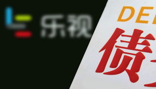 应收账款表格模板_应收账款大于收入(2)