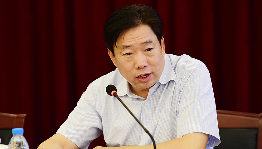 国家能源局党组成员、副局长王晓林涉嫌严重违