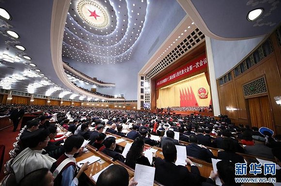  3月5日，第十三届全国人民代表大会第一次会议在北京人民大会堂开幕。