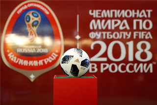 俄罗斯世界杯百日倒数 中国品牌打响营销大战