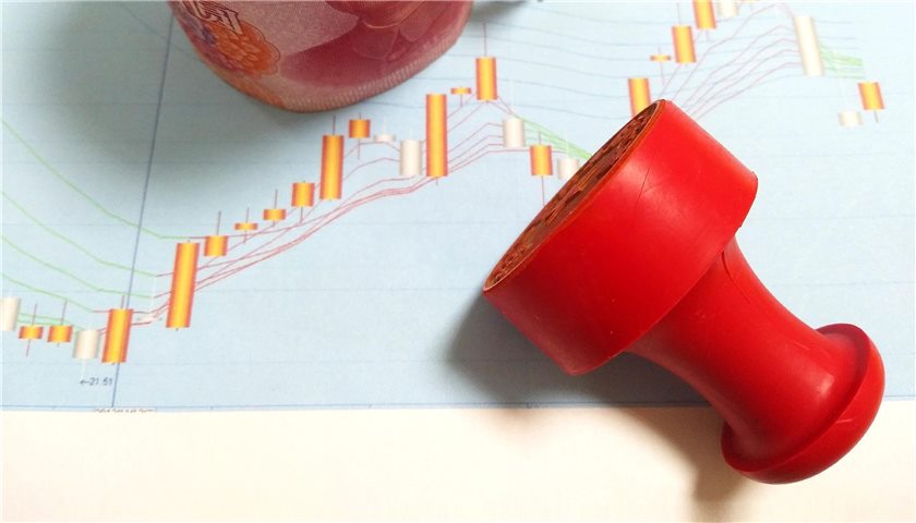 中江信托回应7.6亿萝卜章事件:涉事产品不准备