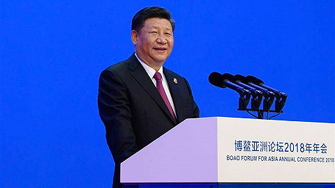 开放的中国 繁荣的世界——记习近平主席2018年博鳌亚洲论坛演讲