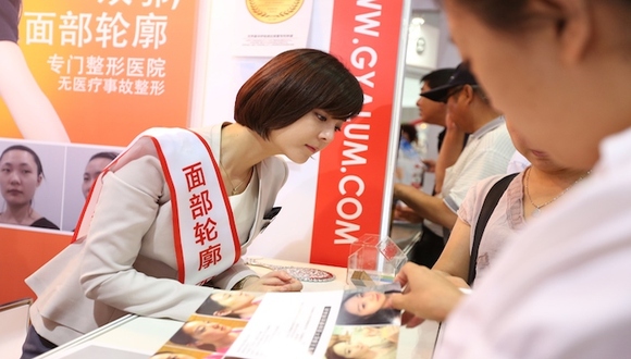 主刀皇后_主刀医生收入