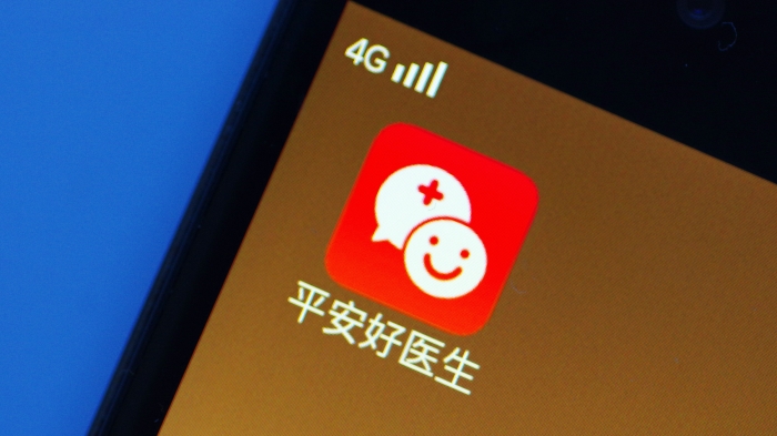 平安好医生将成港股今年首个独角兽 市值将超
