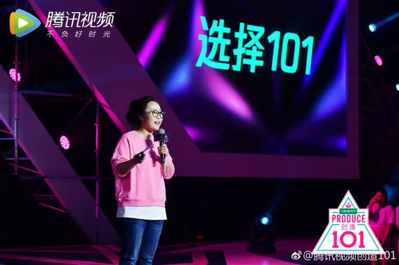 揭秘:都艳离职做《创造101》,湖南卫视是怎么留住洪涛的?