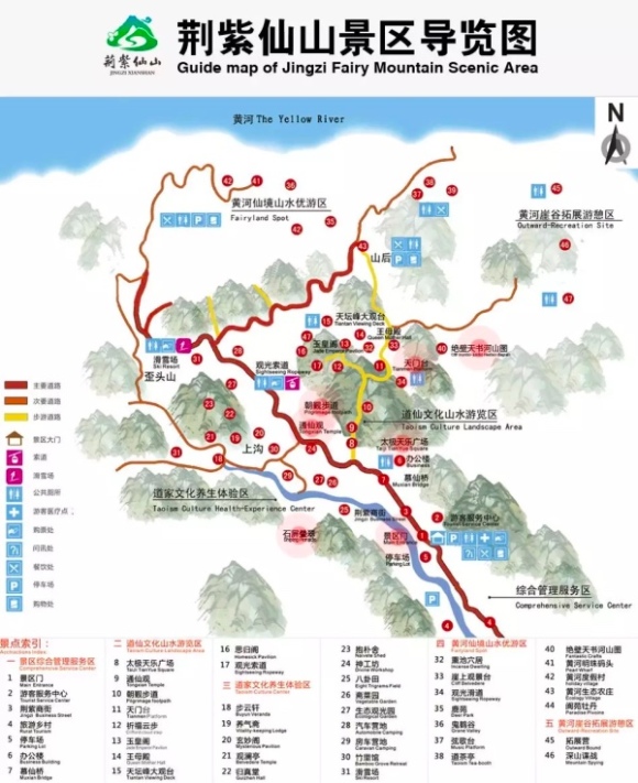 其实龙潭大峡谷的成功模式很难复制到荆紫仙山,因为打造文化景区的