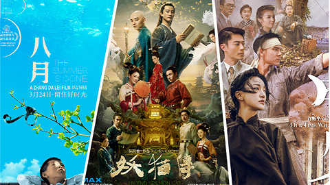 【上海电影节】海报凝驻光影四十——多元类型作品收获市场与口碑