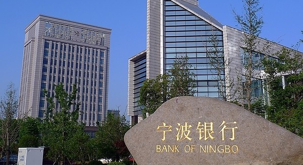 宁波银行上半年净利润同比增19.64%，不良贷款率0.80%