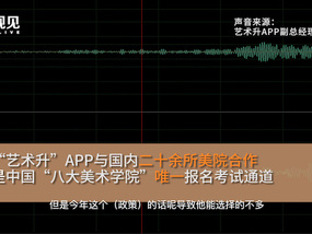 2019年欧盟人口_英政府确定终止欧盟人口自由流动 内阁移民政策分歧大