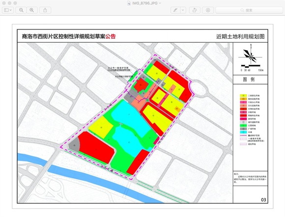 近期土地利用规划图显示,大云寺东侧和东南侧土地用途为文化设施用地.
