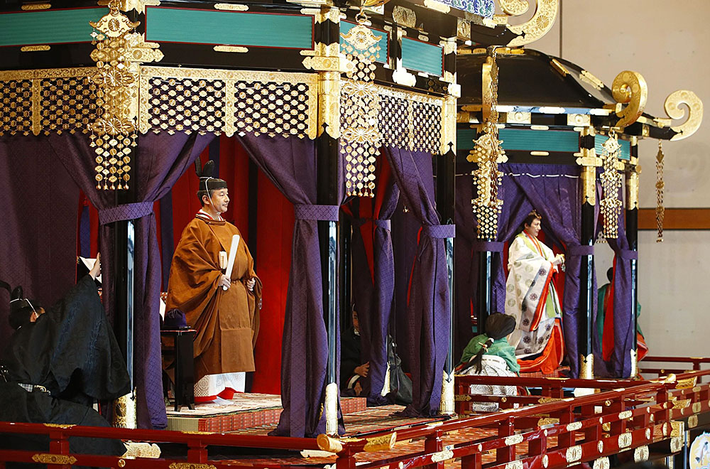 现场| 日本德仁天皇即位大典举行,开启令和时代