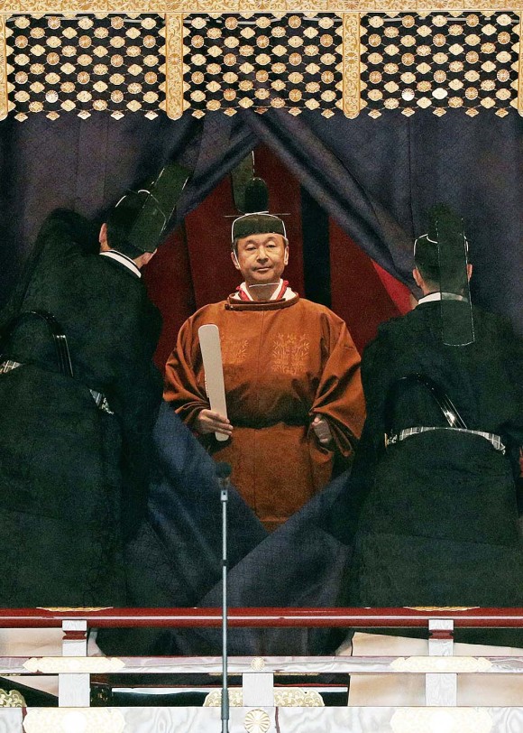 现场日本德仁天皇即位大典举行开启令和时代