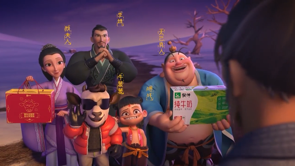 ţ