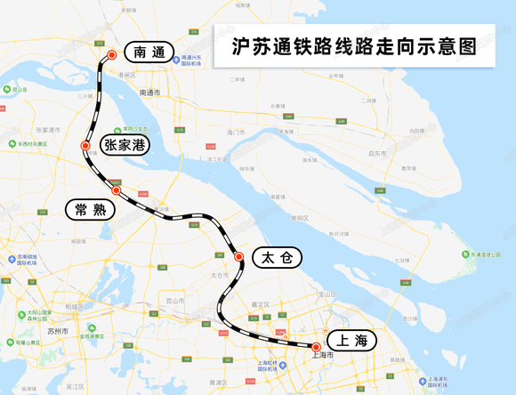 中国铁路总公司说,上海至苏州至南通铁路将于7月1日开通运营,助推