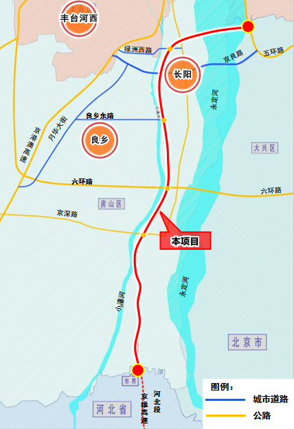 京雄高速公路北京段可行性研究报告获批,北京到雄安新区将实现1小时