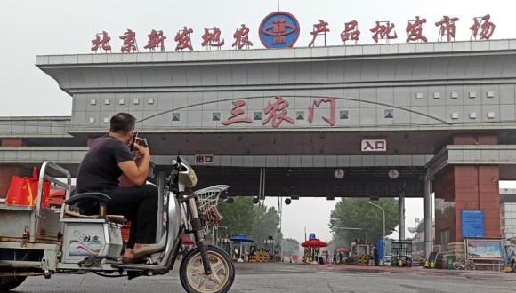 北京新发地主市场南部区域15日开放,将全面取消零售功能