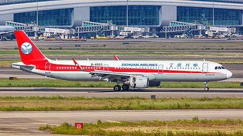 四川航空的首個碳中和航班，花了多少錢？