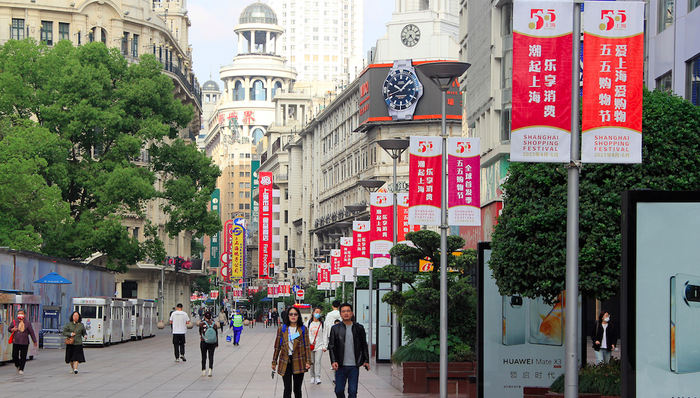 管家婆马报图今晚