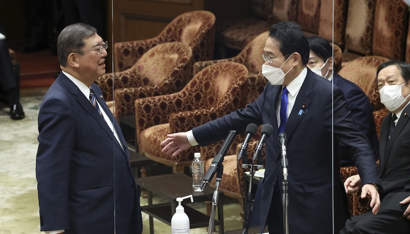 新兵连新闻投稿-日本将迎来新首相，热门人选石破茂支持逐步加息