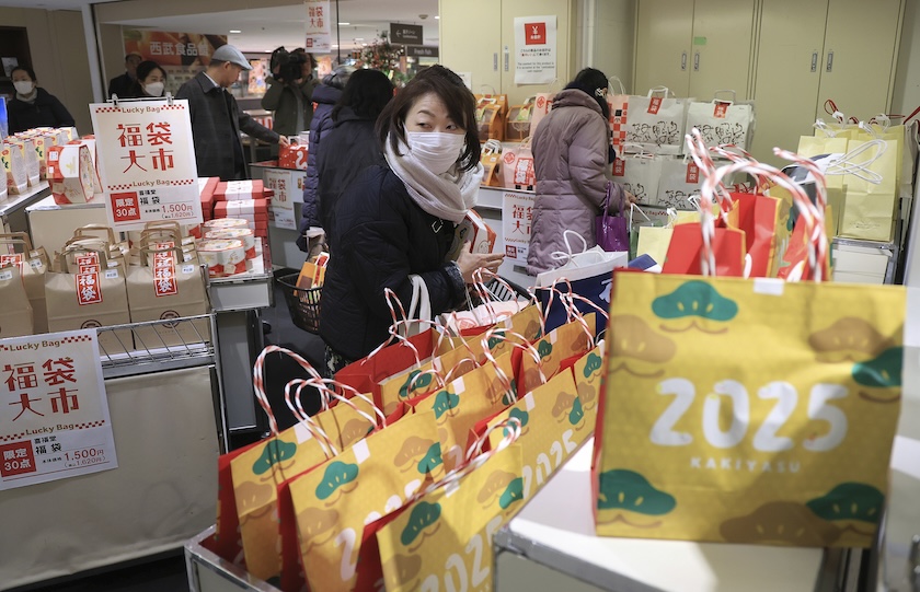 日本央行上调利率25个基点，消费疲软或限制继续加息空间