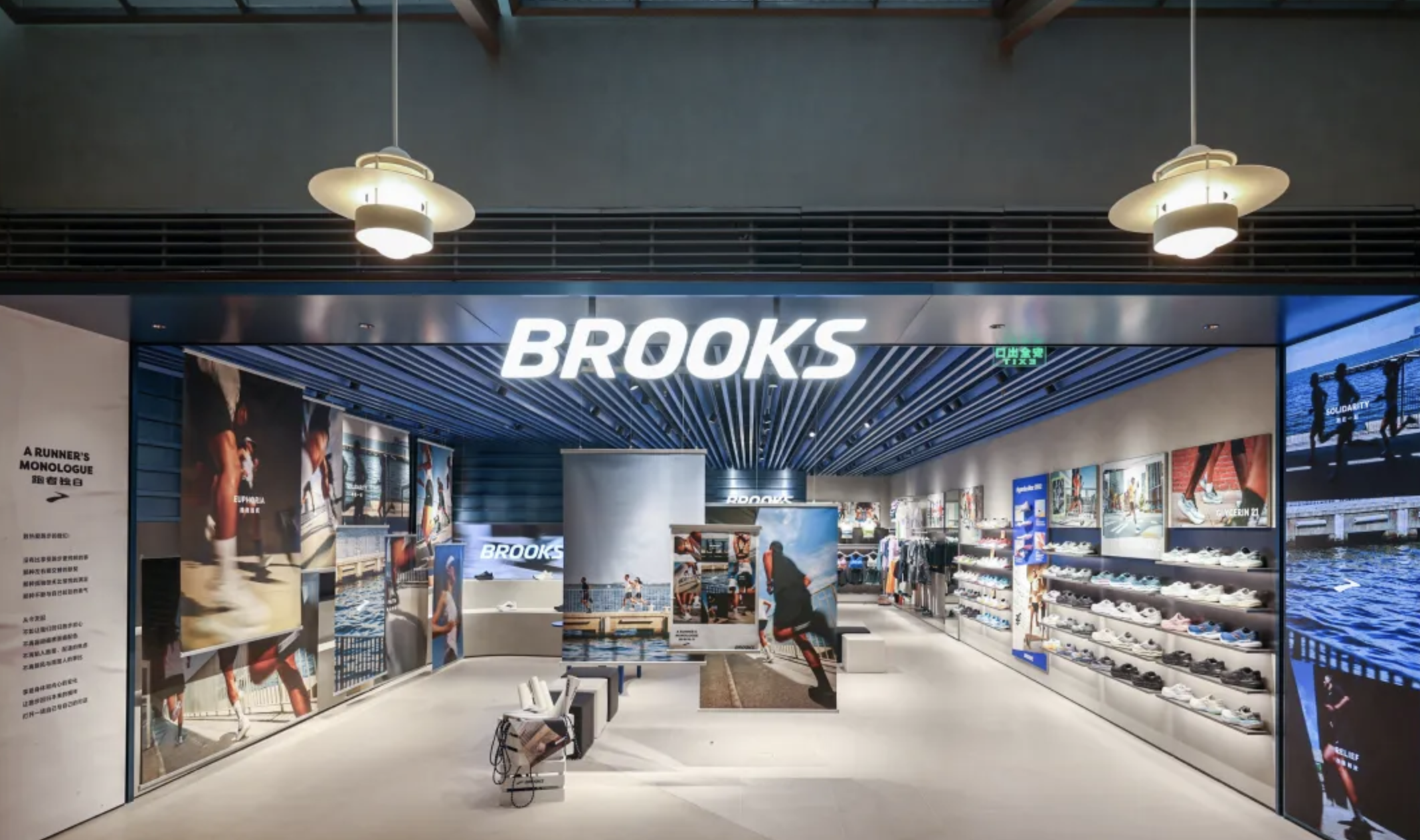 巴菲特旗下跑步品牌Brooks还能在中国市场掀起波澜吗？ · 体育